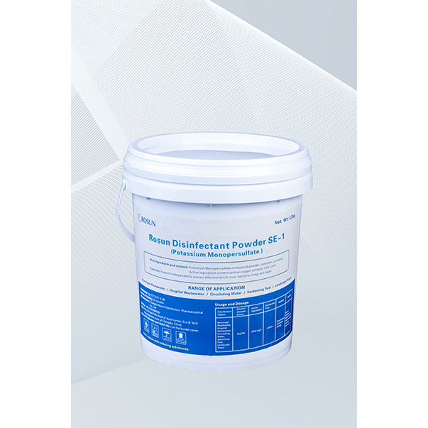 Disinfectant Powder SE-1