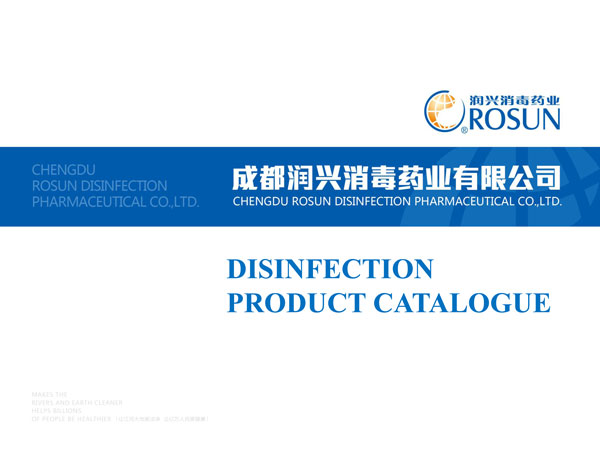 Katalog produktów dezynfekcyjnych Rosun